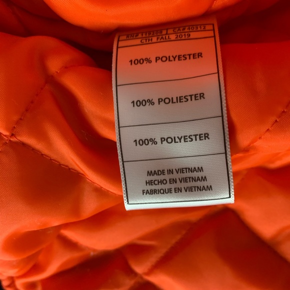 Tigers Jacket - Picture 3 of 6